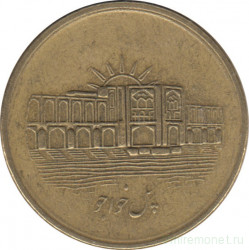 Монета. Иран. 1000 риалов 2009 (1388) год.