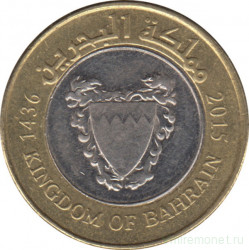 Монета. Бахрейн. 100 филсов 2015 год.
