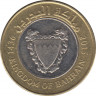Монета. Бахрейн. 100 филсов 2015 год. ав.