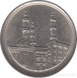 Монета. Египет. 20 пиастров 1992 год.