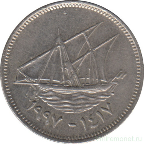 Монета. Кувейт. 20 филсов 1997 год.