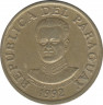 Монета. Парагвай. 50 гуарани 1992 год. ав.