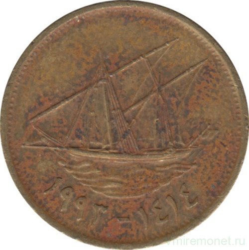 Монета. Кувейт. 5 филсов 1993 год.