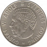 Монета. Швеция. 1 крона 1963 год. ав.