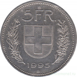 Монета. Швейцария. 5 франков 1995 год.