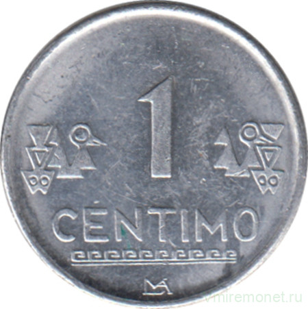 Монета. Перу. 1 сентимо 2010 год.