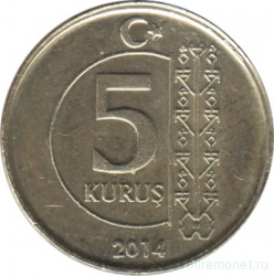 Монета. Турция. 5 курушей 2014 год.