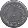  Монета. Турция. 1 лира 1960 год. ав.