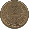 Монета. Уругвай. 2 сентесимо 1960 год. рев.