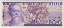 Банкнота. Мексика. 100 песо 1981 год. Тип 74а.
