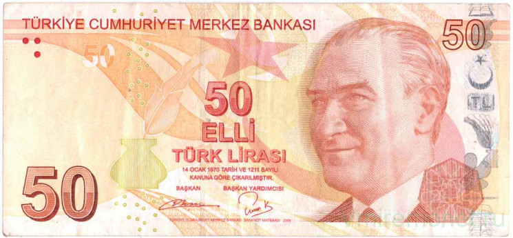 Банкнота. Турция. 50 лир 2009 год. Тип 225b.