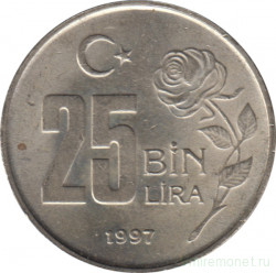 Монета. Турция. 25000 лир 1997 год.
