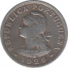 Монета. Сан-Томе и Принсипи. 50 сентаво 1929 год. ав.