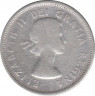 Монета. Канада. 25 центов 1955 год. рев.