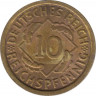 Монета. Германия. Веймарская республика. 10 рейхспфеннигов 1936 год. Монетный двор - Гамбург (J). рев.