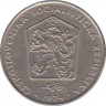Монета. Чехословакия. 2 кроны 1974 год. ав.