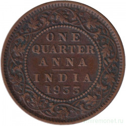 Монета. Индия Британская. 1/4 анны 1933 год.