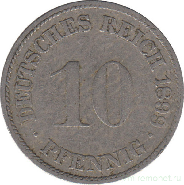 Монета. Германия (Германская империя 1871-1922). 10 пфеннигов 1899 год. (F).