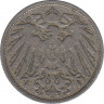 Монета. Германия (Германская империя 1871-1922). 10 пфеннигов 1899 год. (F). рев.