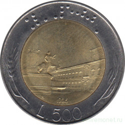 Монета. Италия. 500 лир 1986 год.