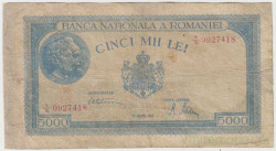Банкнота. Румыния. 5000 лей 1945 год. Тип 56а.