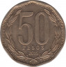 Монета. Чили. 50 песо 2015 год. ав.