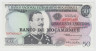 Банкнота. Мозамбик. 50 эскудо 1970 год. ав. 