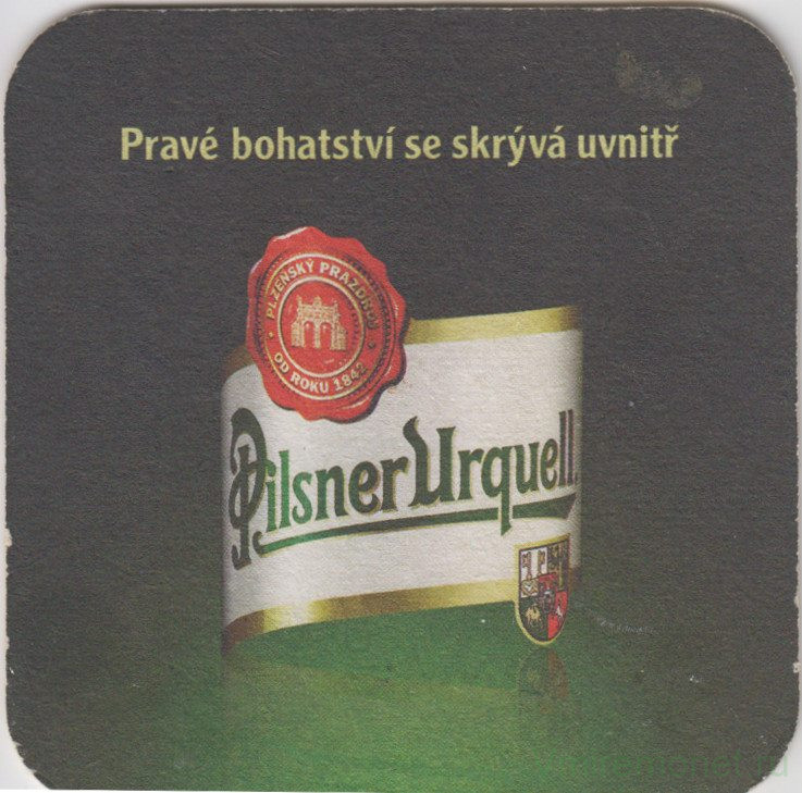 Подставка. Пиво  "Pilsner Urquell". Полная кружка.(Квадрат). Чехия.