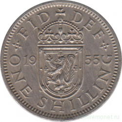 Монета. Великобритания. 1 шиллинг (12 пенсов) 1955 год. Шотландский.