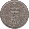 Монета. Великобритания. 1 шиллинг (12 пенсов) 1955 год. Шотландский. ав.