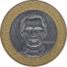 Монета. Доминиканская республика. 5 песо 2010 год. ав.