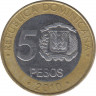 Монета. Доминиканская республика. 5 песо 2010 год. рев.