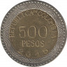 Монета. Колумбия. 500 песо 2015 год. ав.