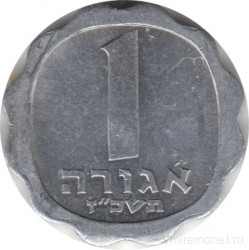 Монета. Израиль. 1 агора 1967 (5727) год.