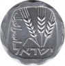 Монета. Израиль. 1 агора 1967 (5727) год. рев.