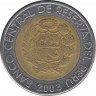 Монета. Перу. 2 соля 2003 год. ав.