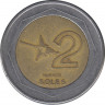 Монета. Перу. 2 соля 2003 год. рев.