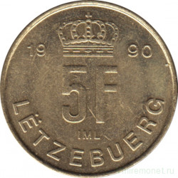 Монета. Люксембург. 5 франков 1990 год.