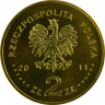 Реверс.Монета. Польша. 2 злотых 2011 год. Млава.