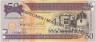 Банкнота. Доминиканская республика. 50 песо 2008 год. Образец. Тип 176b. ав.