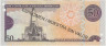 Банкнота. Доминиканская республика. 50 песо 2008 год. Образец. Тип 176b. рев.