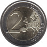 Монета. Эстония. 2 евро 2020 год. 100 лет Тартускому мирному договору между Россией и Эстонией. рев.