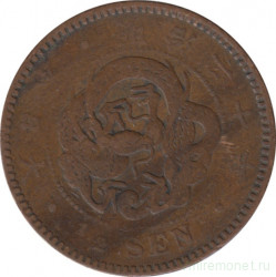 Монета. Япония. 1/2 сена 1887 год (20-й год эры Мэйдзи).