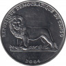 Монета. Конго (ДРК). 1 франк 2004 год. 25 лет правления Иоанна Павла II. Кардинал Войтыла, 1967. рев.