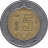 Монета. Мексика. 5 песо 2011 год. ав.