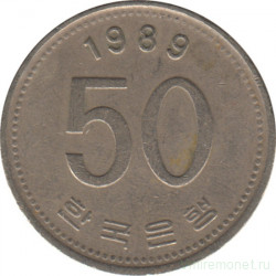 Монета. Южная Корея. 50 вон 1989 год.