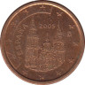 Монета. Испания. 1 цент 2005 год. ав.