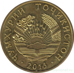 Монета. Таджикистан. 10 дирамов 2015 год.