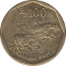 Монета. Индонезия. 100 рупий 1998 год. рев.