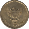Монета. Индонезия. 100 рупий 1998 год. ав.